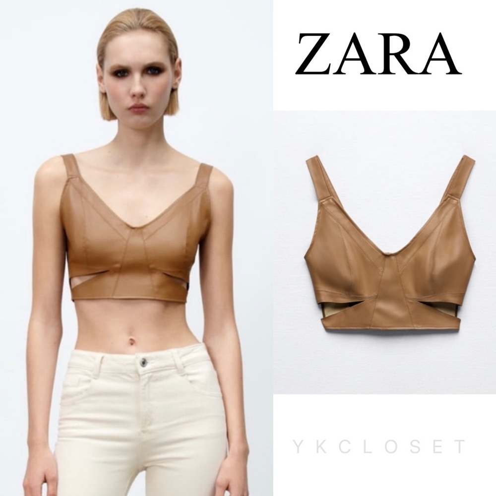 FAUX LEATHER CUT OUT TOP || ZARA || YKCLOSET